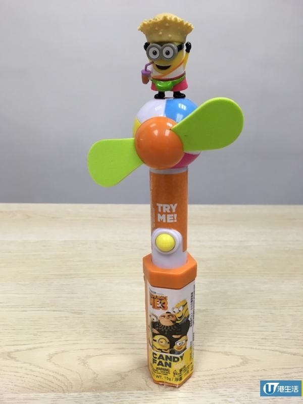 Minions臭屁聲玩具糖 風扇仔+發光臭屁槍聲