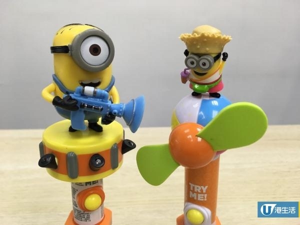Minions臭屁聲玩具糖 風扇仔+發光臭屁槍聲