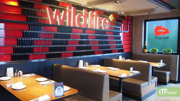 吃辣人士來挑戰！Wildfire超辣Pizza