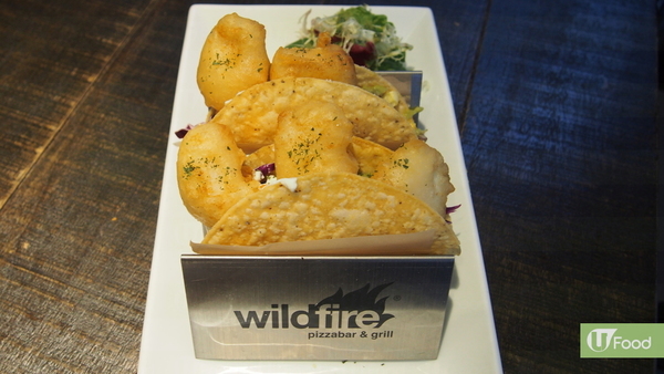 吃辣人士來挑戰！Wildfire超辣Pizza