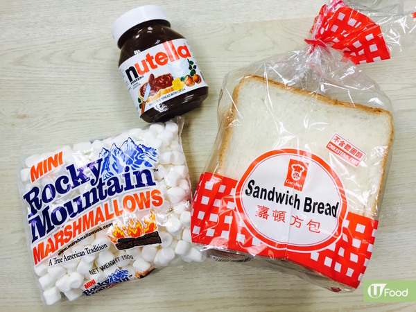 手殘都整到！甜入心「Nutella流心棉花糖多士」