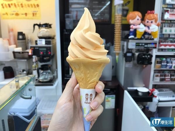 便利店推波子汽水軟雪糕　清爽夏日新口味！