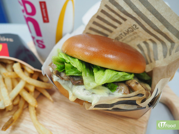 麥當勞推父親節限定優惠　指定姓名免費食漢堡