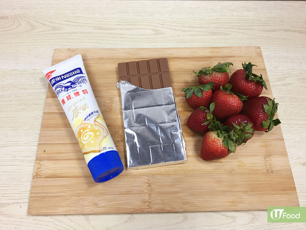 夏日新配搭!2款原粒士多啤梨甜食