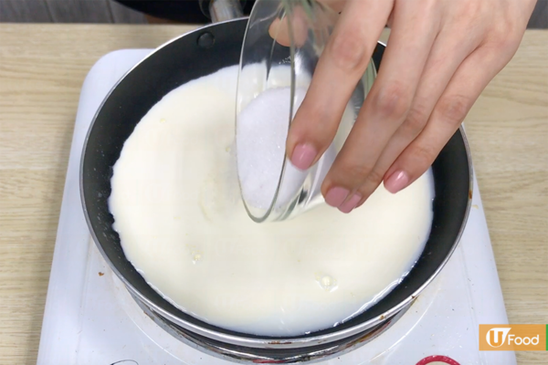 自製抗氧化甜品!香滑「紅石榴意式奶凍」