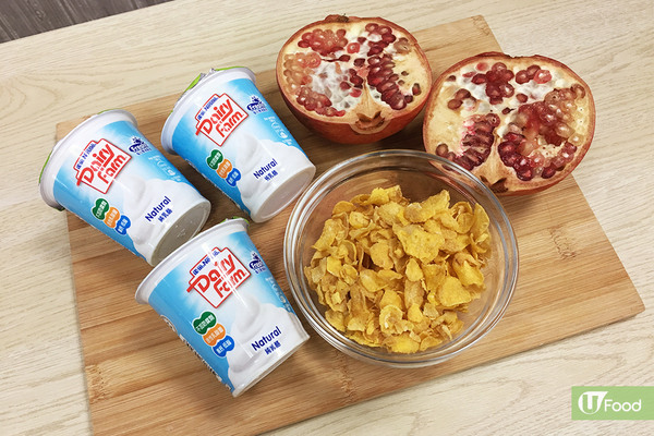 夏日健康小食推介！酸甜開胃「紅石榴脆脆乳酪」