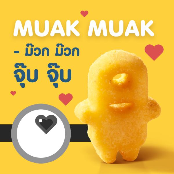 Minions迷你兵團系列登陸香港麥當勞！11大限定食品率先睇