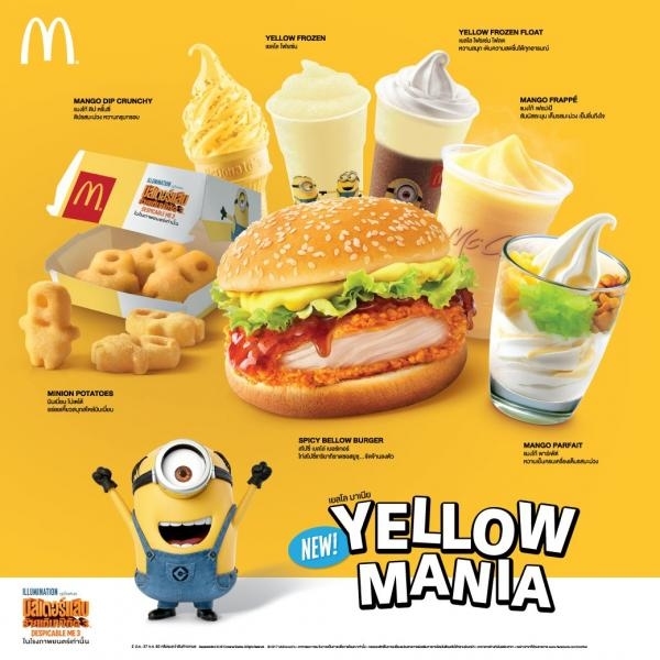 Minions迷你兵團系列登陸香港麥當勞！11大限定食品率先睇