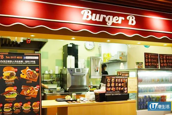 親民價手打牛肉漢堡店　$58歎All Day Breakfast