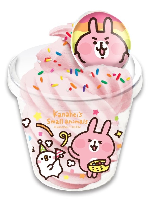 P助與粉紅兔兔登陸pop up甜品店～甜品精品率先睇！