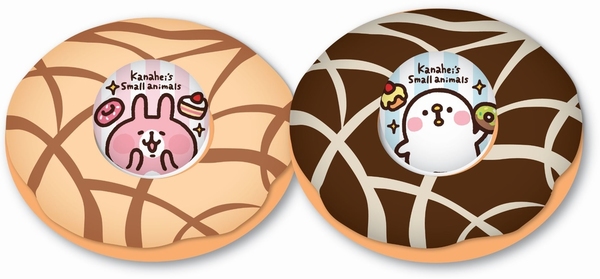 P助與粉紅兔兔登陸pop up甜品店～甜品精品率先睇！