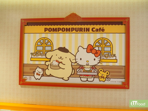 布甸狗 X Hello Kitty！4款精緻聯乘食品登場