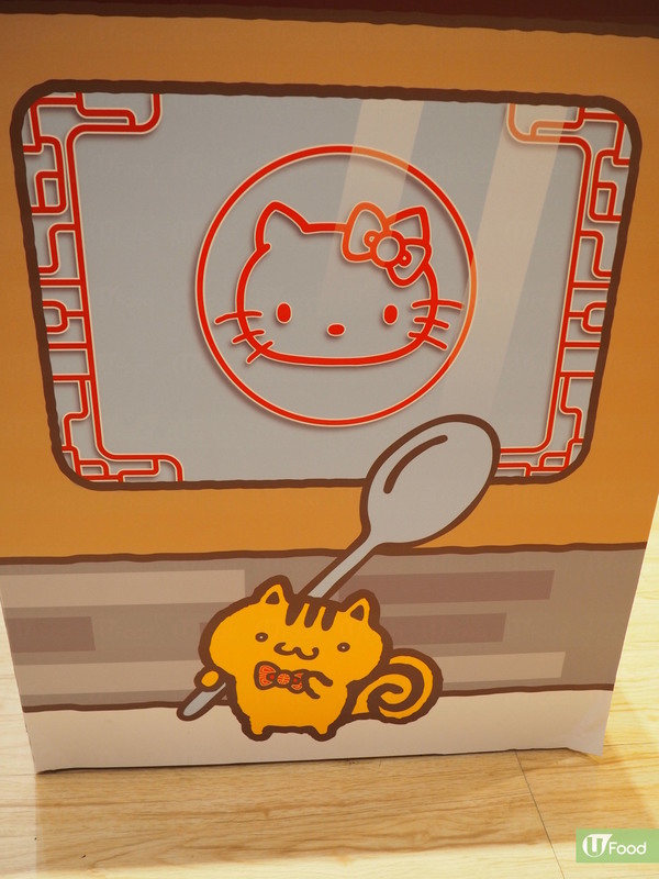 布甸狗 X Hello Kitty！4款精緻聯乘食品登場