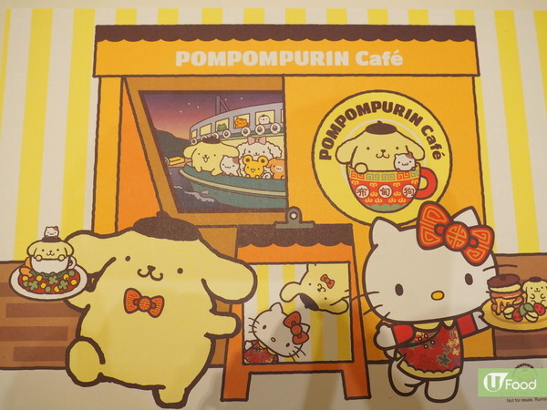 布甸狗 X Hello Kitty！4款精緻聯乘食品登場
