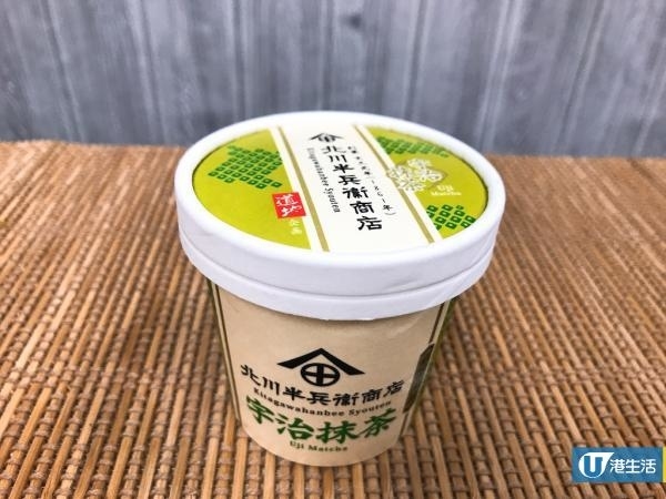 宇治抹茶雪糕新上架 選用150年老牌抹茶粉
