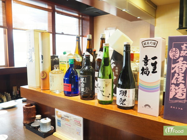 香港少有備長炭火專門店 居酒屋歎極上牛舌