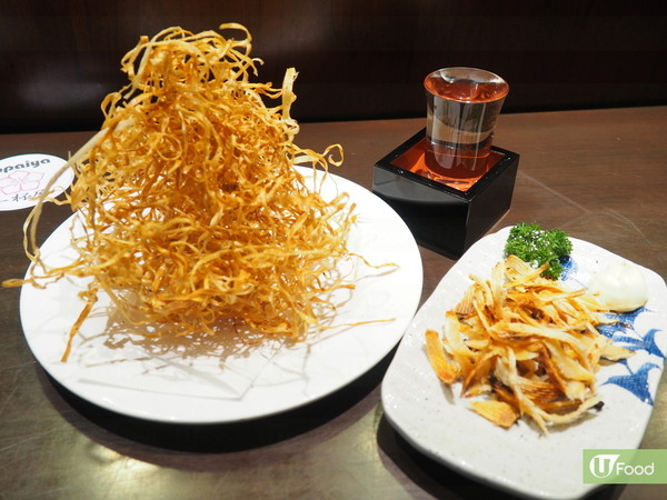 香港少有備長炭火專門店 居酒屋歎極上牛舌