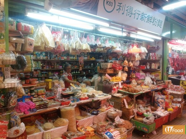 啟田街市20年小店 主打每日即製無味精食品