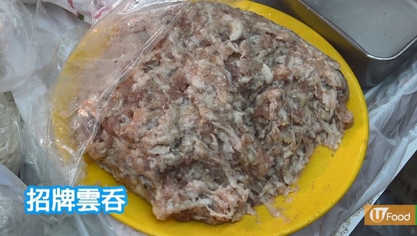 啟田街市20年小店 主打每日即製無味精食品