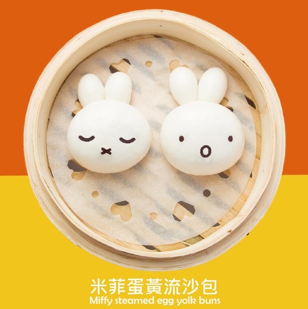 Miffy主題點心店 7月中可愛登埸
