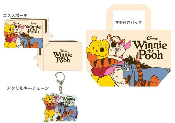 Pooh Pooh主題Cafe開幕！限定Menu慶祝小熊維尼40週年
