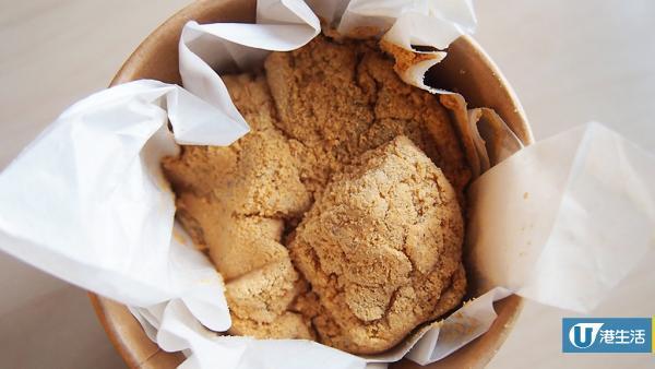 深水埗掃街新寵！極濃抹茶糯米糍+冰涼消暑葛餅