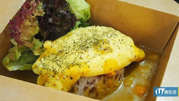 深水埗掃街新寵！極濃抹茶糯米糍+冰涼消暑葛餅