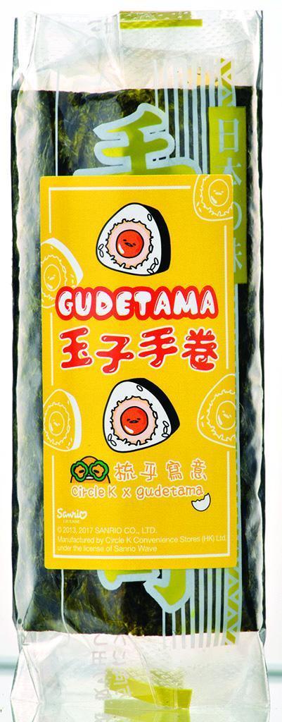 Circle K便利店有得換!一套8款梳乎蛋卡通筆連玩具