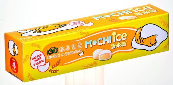 Circle K便利店有得換!一套8款梳乎蛋卡通筆連玩具