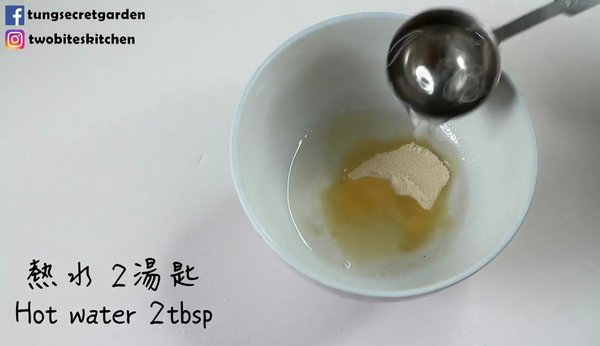 消暑又可愛!Ryan嘜頭芒果雪葩