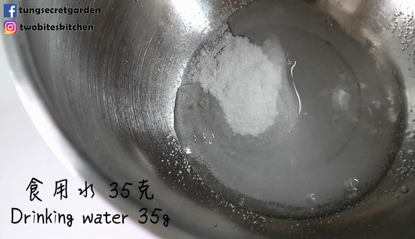 消暑又可愛!Ryan嘜頭芒果雪葩