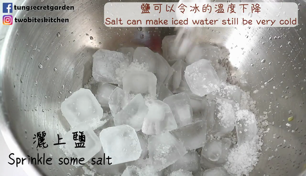 消暑又可愛!Ryan嘜頭芒果雪葩