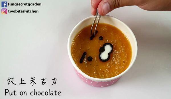 消暑又可愛！Ryan嘜頭芒果雪葩