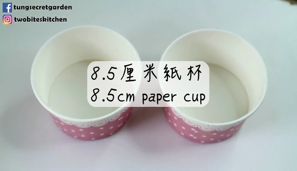 消暑又可愛！Ryan嘜頭芒果雪葩