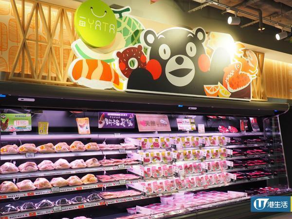 一田登陸將軍澳　5大人氣甜品品牌+熊本熊系列進駐！