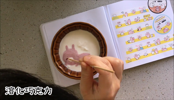 逐筆拆解!人氣卡通「粉紅兔兔」彩繪乳酪