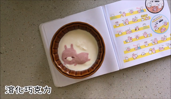 逐筆拆解！人氣卡通「粉紅兔兔」彩繪乳酪