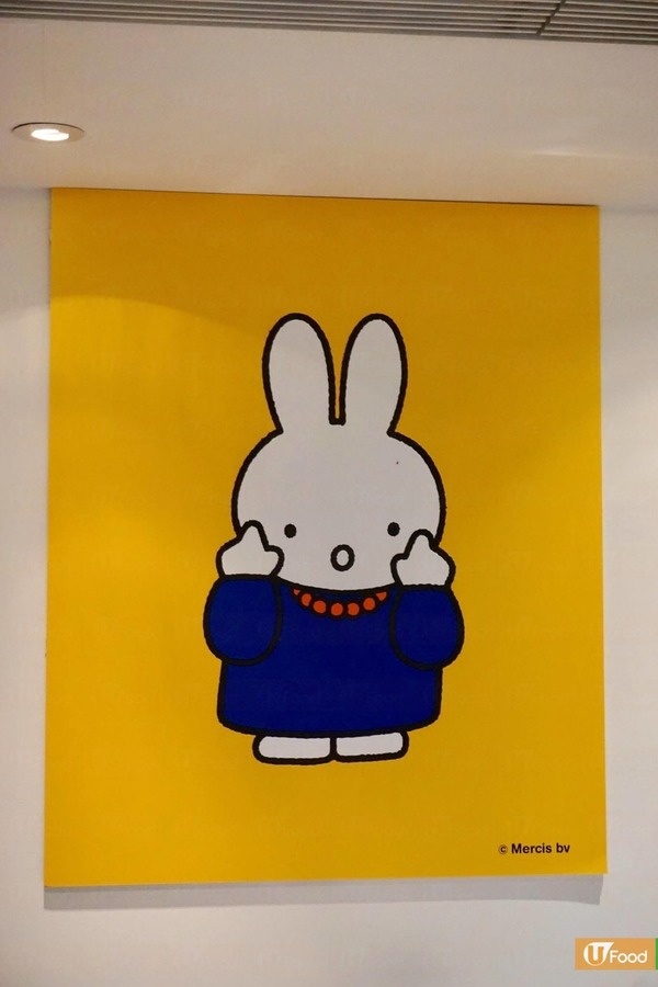 Miffy主題點心店 10大可愛點心精選
