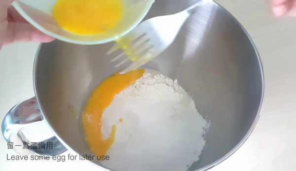 天天新鮮熱辣出爐！鬆軟牛奶麵包食譜