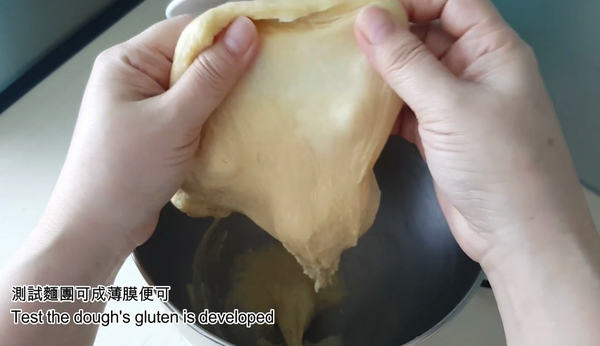 天天新鮮熱辣出爐！鬆軟牛奶麵包食譜