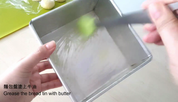 天天新鮮熱辣出爐！鬆軟牛奶麵包食譜