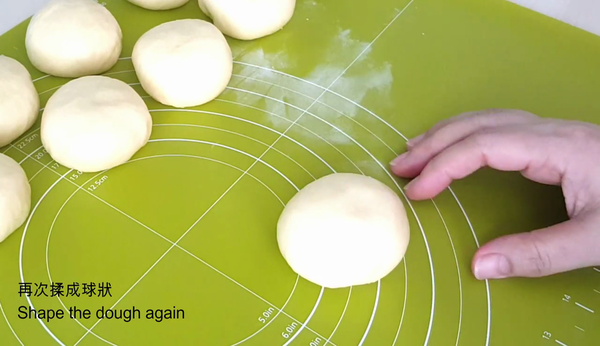 天天新鮮熱辣出爐！鬆軟牛奶麵包食譜