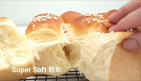 天天新鮮熱辣出爐！鬆軟牛奶麵包食譜