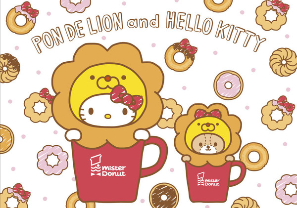 Mister Donut × Sanrio推聯乘系列！戴冬甩頭套的Hello Kitty和布甸狗公仔