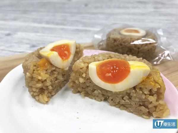 外賣壽司店有得賣！人氣熱賣溏心蛋飯糰