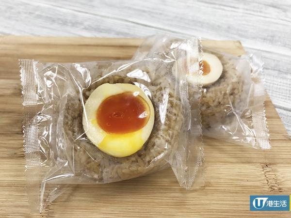 外賣壽司店有得賣！人氣熱賣溏心蛋飯糰