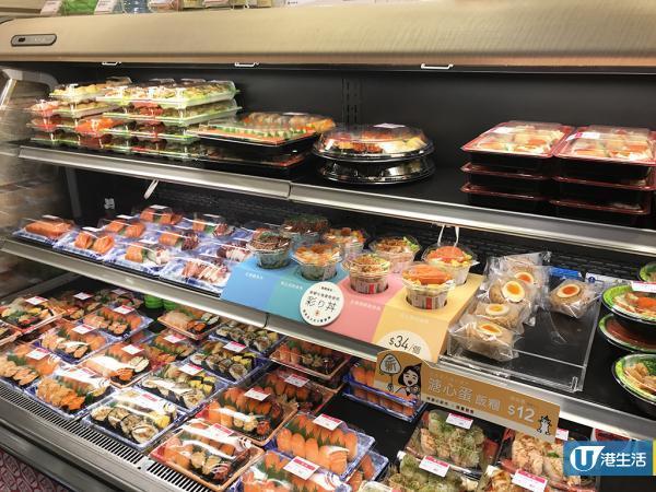 外賣壽司店有得賣！人氣熱賣溏心蛋飯糰