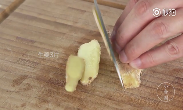 蔥香撲鼻!無骨蔥油雞食譜