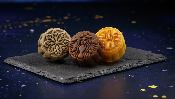 Starbucks推出繁星月餅禮盒 三款口味迎佳節！
