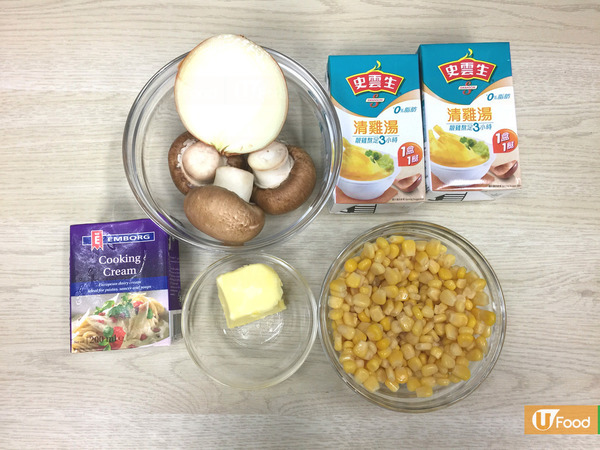 一機搞掂!超濃郁蘑菇粟米忌廉湯